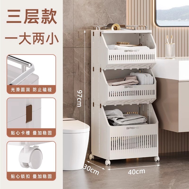 可折叠浴室卫生间脏衣篮衣物收纳筐家用衣L篓多层储物柜加厚置物