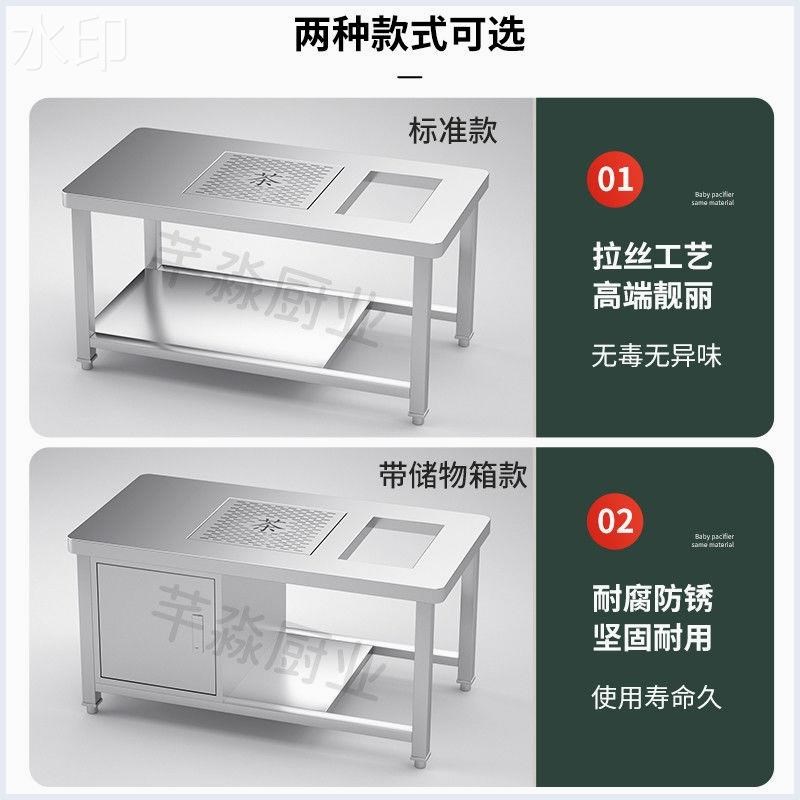 加厚不锈钢功夫茶桌台盘一体客厅办公室多功能自动S泡茶台304定制