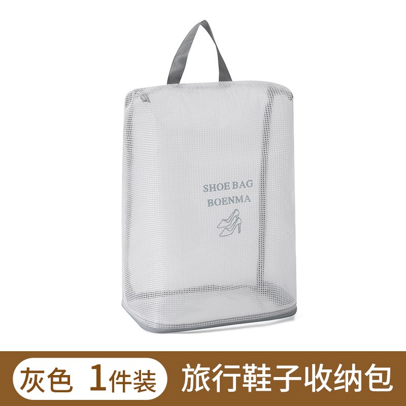 鞋子收纳袋新f款手提鞋包收纳包旅行装鞋子专用袋便携式行李箱鞋
