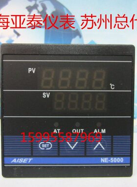 N泰SE E TAI温控器150EN)(A-10SE亚AI15T02温控仪表400- 上海