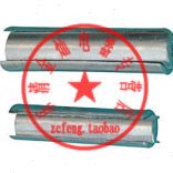 JX-500/35/45/65 JBE接线补修管铝导线路连接续管 防护电力金灿具
