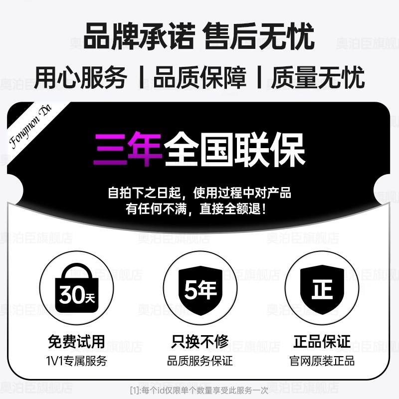 电动洗澡刷全自动懒人搓s澡神器智能搓背擦背搓泥身体长柄沐浴刷