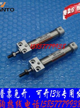 12拓50/10/长/7540/3220/MB025全新方头X/0气缸150/台湾5