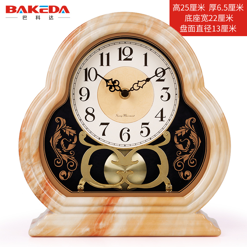 巴科达欧式创意时钟客厅座钟时z尚静音卧室台钟摆件家用石英钟表