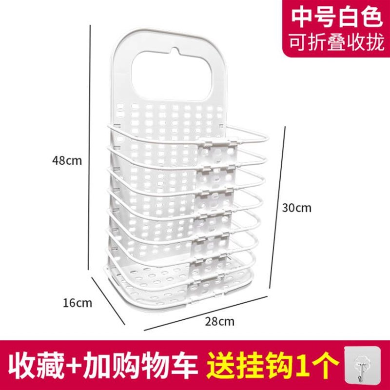 脏衣篮收纳筐可折叠卫生间壁挂式干湿H两用脏衣篓家用干净移动杂