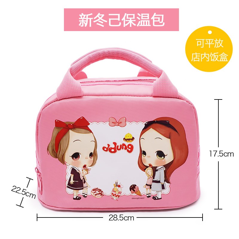 饭盒铝箔保温袋大号加厚防水隔热 学校食堂午餐S保冷鲜手提便当包