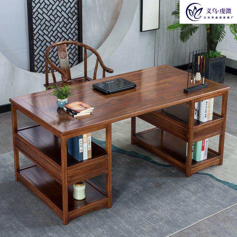 中式书法桌实木画案书画桌花梨木书桌仿古国学桌写字台原木办公桌