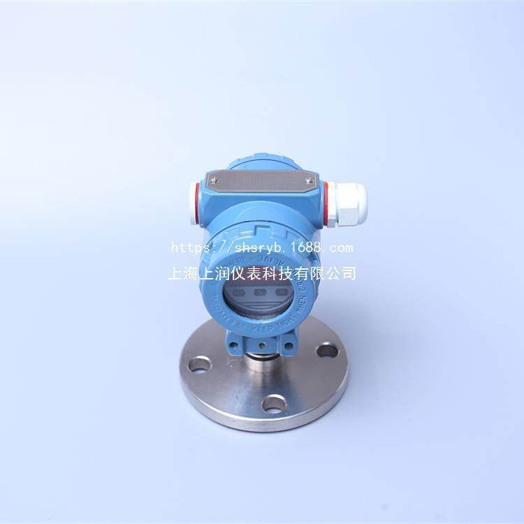 2090PG2S22G1M7T1智能数显卡箍防爆压力变送器 带金属堵头