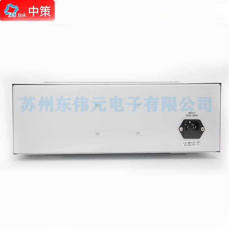 中策ZCtek ZC2812C LCR数字电桥 通用低价位型