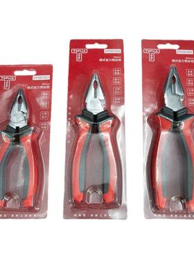 优利德拓利亚德式省力钢丝钳EP081001/081002/081003专业省力