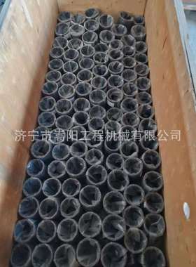 207-70-61521/207-70-72341挖掘机动臂衬套PC300-7