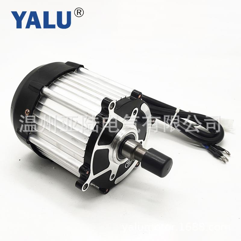 亚陆YALU 差速电机BM1418Z 1200W 48V永磁直流无刷电机不带减速箱