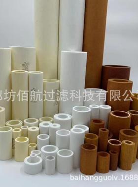 WDQ-616138HX滤芯滤器FLT486除油滤芯FRANKE滤芯MFK-032-39.4