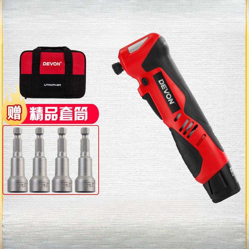 大有90度角向电动扳手5712充电式冲击扳手桁架锂电电动工具