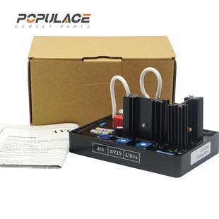 4a励磁式 4柴油无刷发电机自动电压调节器AVC63 调压板 AVC63 AVR