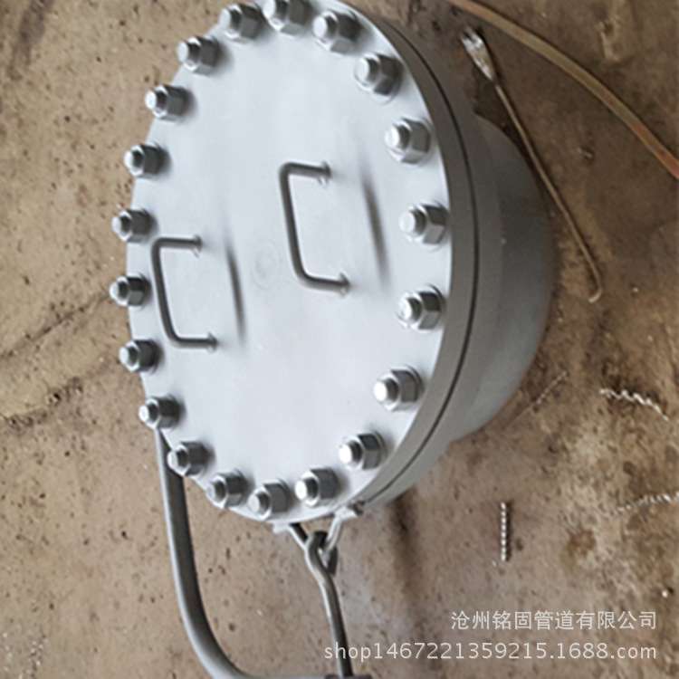 生产大型碳钢人孔法兰DN500人孔法兰 PN1.6  GH/T21520-2005