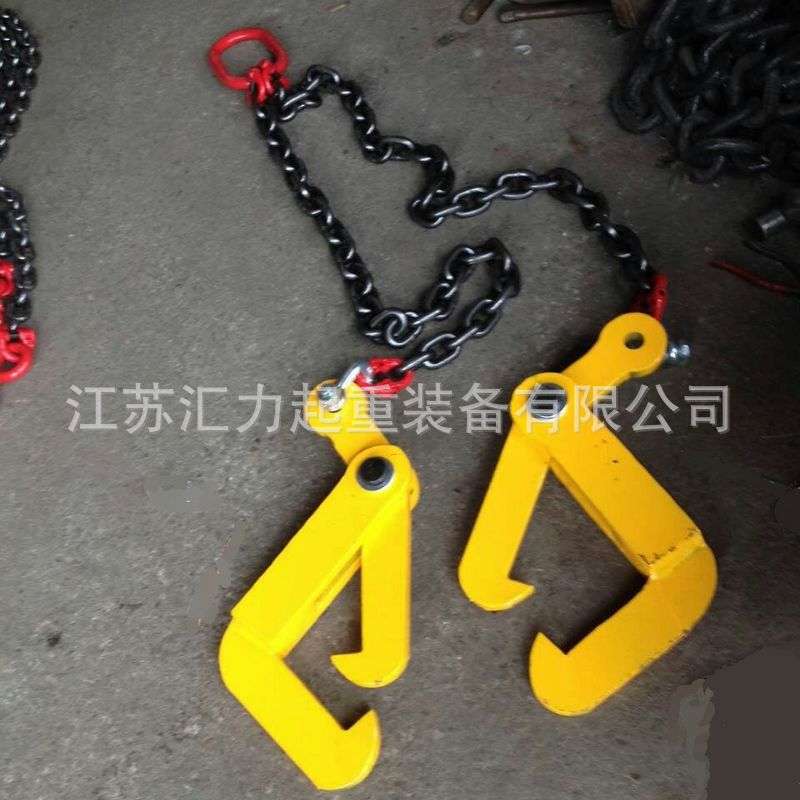 横梁吊链40t1m链条吊具50t2m 组合链条索具