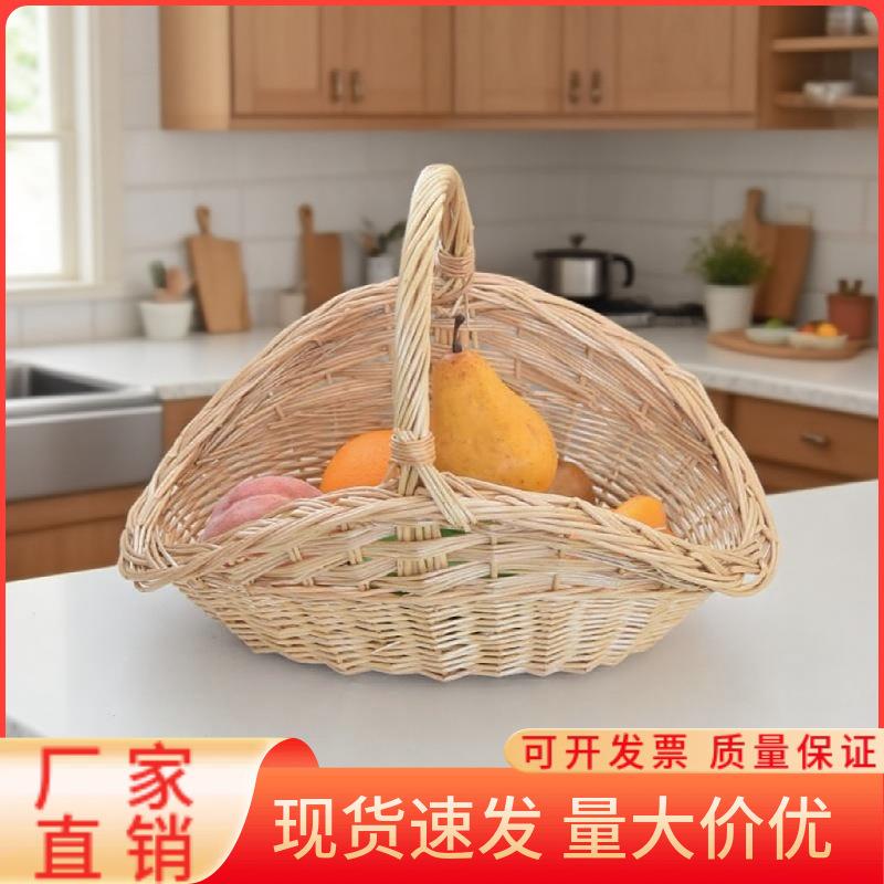 柳编水果野餐篮厨房收纳筐竹编手提蔬菜篮子置物筐藤编月子鸡蛋篮