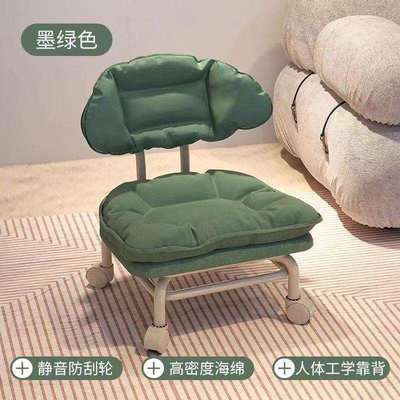 滑轮小凳子万向轮小凳子家用矮凳靠背板凳茶几沙发凳带轮儿童椅子