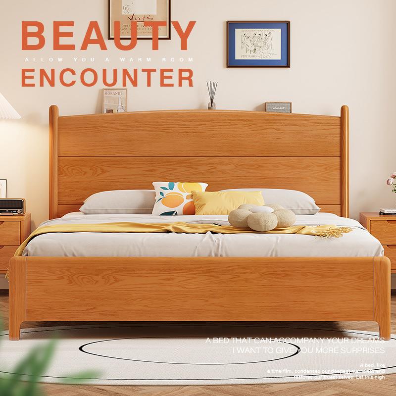 大厂直销樱桃木色现代简约家用卧室双人床架1米8床架白蜡木实木床