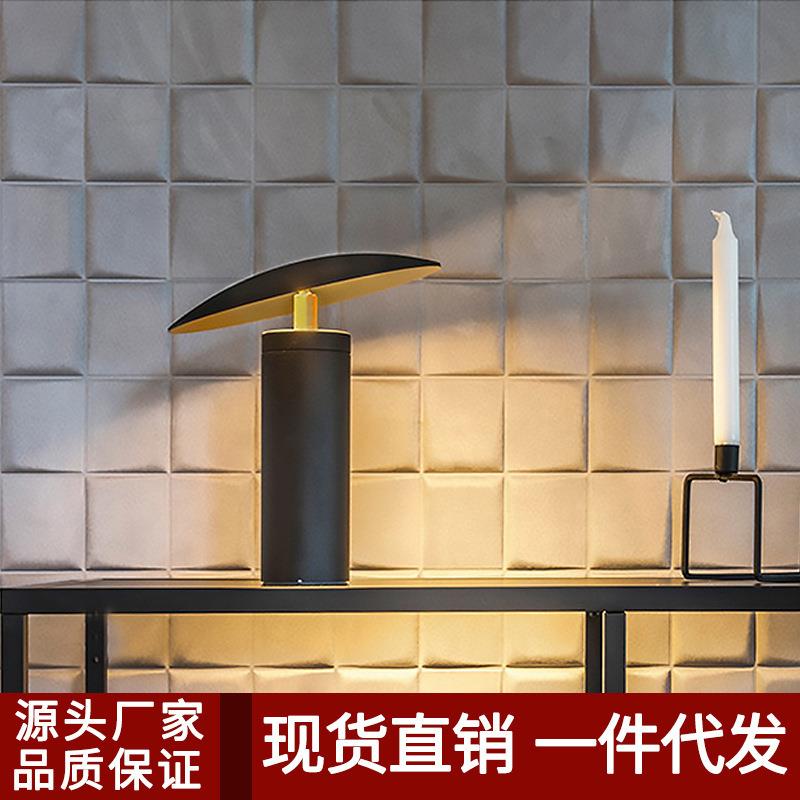 北欧创意别墅客厅房间床头台灯后现代设计师样板房卧室书房装饰灯