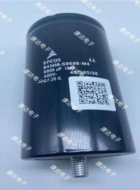 B43310 B43330 epcos 爱普科斯电容 A5259-M M000 450V25000UF