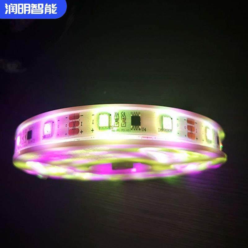 LED幻彩跑马灯带5050幻彩灯 单点单控可编程序 可做RGB全彩灯带