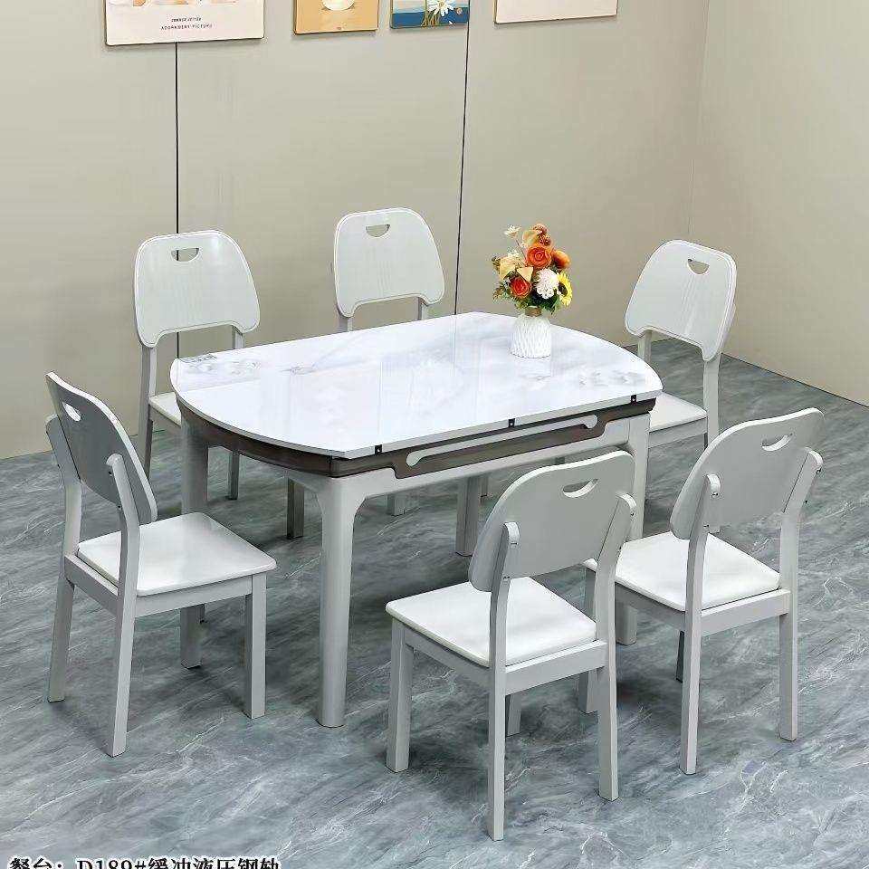 岩板餐桌家用小户型桌子实木简约餐桌椅伸缩组合折叠轻奢风餐桌,鲜花速递/花卉仿真/绿植园艺,割草机/草坪机,淘宝优惠券,粉丝福利购,淘宝优惠卷