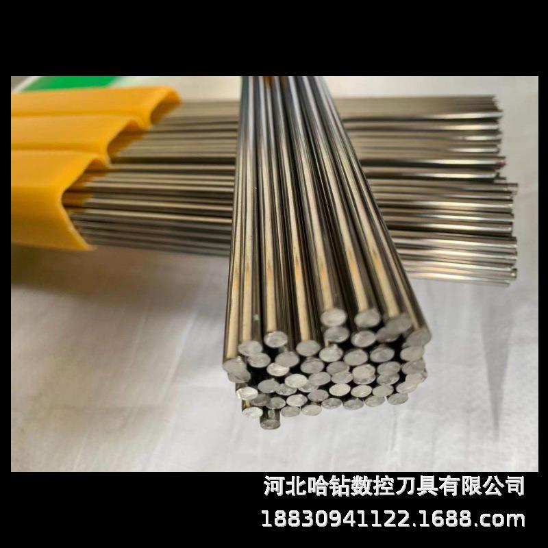 不锈钢氩弧焊丝ER308 ER308L ER309直条焊丝1.6 2. 0 2.4 3.2 1.2