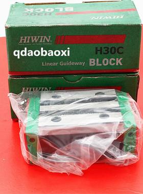 上银导轨滑块 WEW21CC WEW21 WEH35CA 上银宽幅导轨 大量现货库存