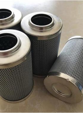 液压滤芯HAWE728354玻纤滤芯现货供应