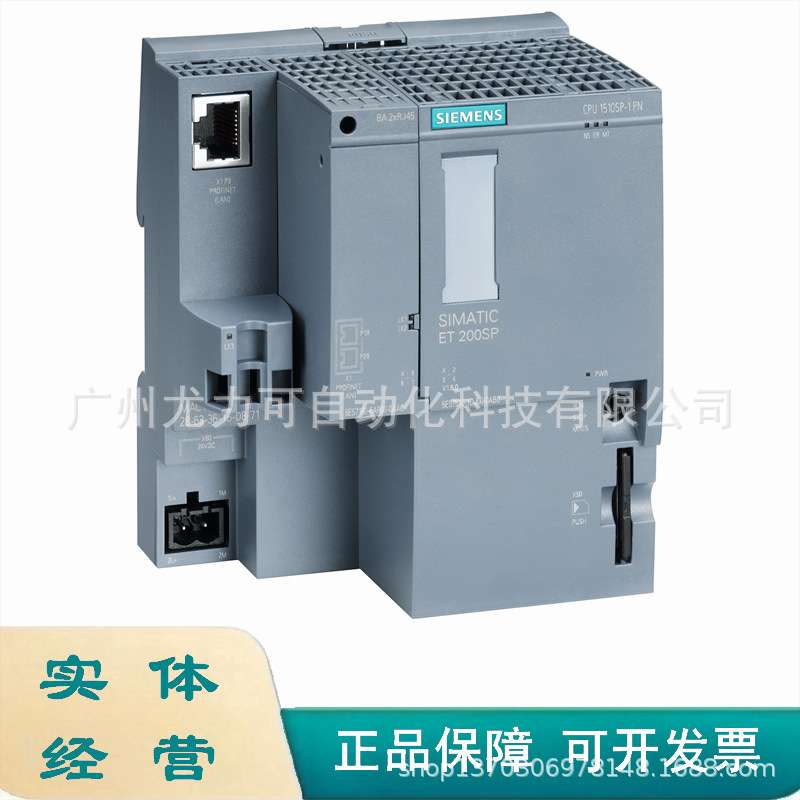 6ES7510-1DJ01-0AB0 中央处理器