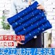 夏季 水袋冰垫水垫水垫灌凉垫凉席学生椅水坐垫降温办公椅宠物冰垫
