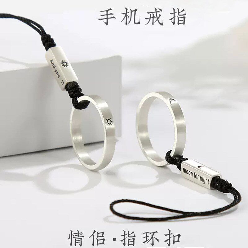 S925银新款指环扣手机挂绳情侣一D对款挂饰钥匙勾指扣环防丢绳戒