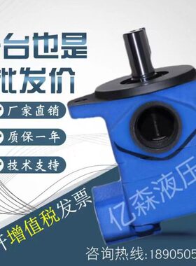 /居Y121P永灵叶P/P138P//91P-1P/1P111P6PL1P油泵片/P仙V207PC1PP