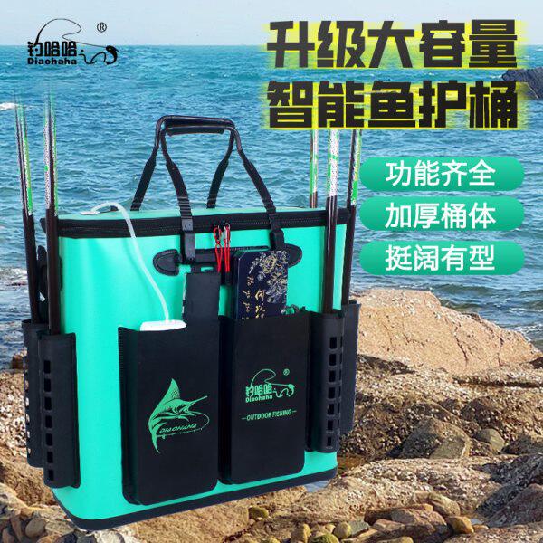 槽杆插野钓加厚钓鱼桶专用成大容量多型升级收纳箱便携一体鱼护桶