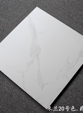 柔光通体大理石瓷砖800x800客餐厅防滑地砖600x60U0墙砖灰色仿古