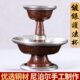 密宗杯供水杯铜鎏银用品 供佛水杯法圣杯供佛 藏紫尼泊尔护式