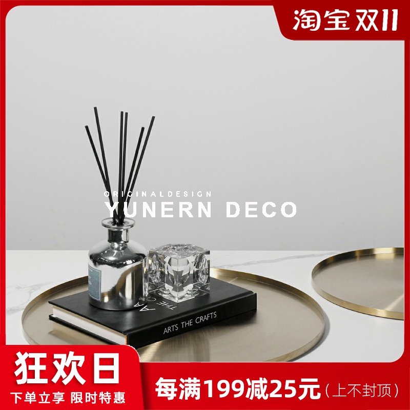 简约现代轻奢金属收纳圆托盘样板房间售楼处M酒店客厅茶几桌面摆