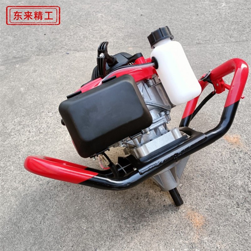 144四行程汽油机m大功率地钻 钻打孔机施肥钻洞机植树打洞机钻孔