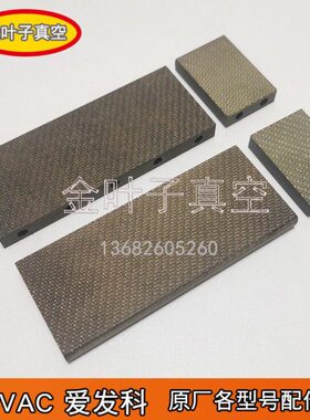 20N旋0--N1L爱发 120叶G2刮片L36 片28NLD片片滑G科G甩N37DDN1-片