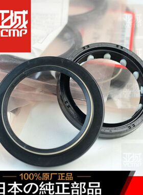 G原装X1油封13VT 0X1翼4500 减震L前叉0金  前18ST085X07全新1