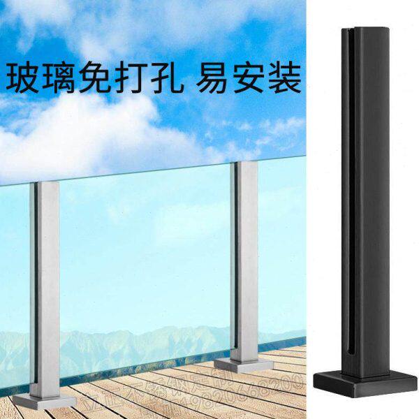 立柱室内护栏护栏阳台楼梯玻璃玻璃家用栏杆露台户外不锈钢围栏