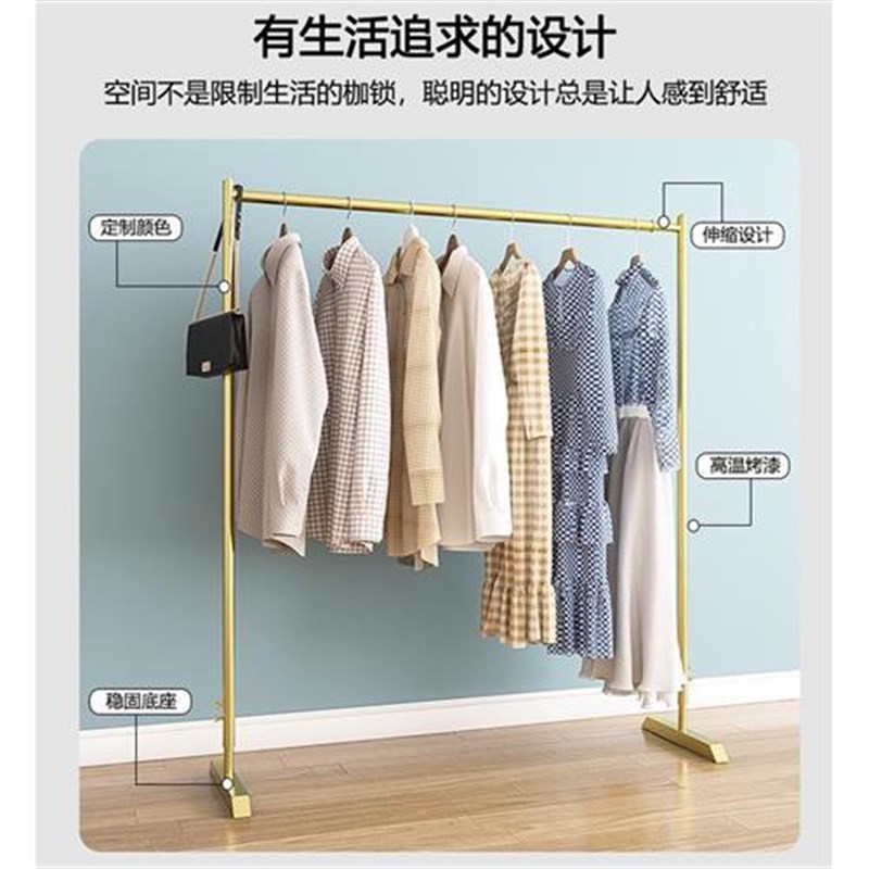 可伸缩单杆挂衣架可升降调节阳台晾衣杆室内房间P飘窗落地收纳层