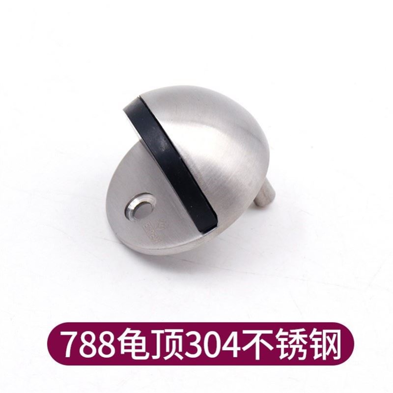 龟顶防撞打孔门顶橡胶门挡门阻A玻璃门限位器卫生间房门地碰门碰