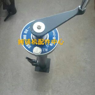 摊铺联架一三格架减震中找平勒平机AB福调节调节找 徐工摊铺机G