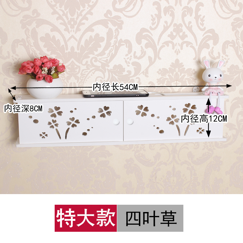 插座遮挡电线收纳盒接线板排插y电视隔板置物架壁挂遮挡开关箱创
