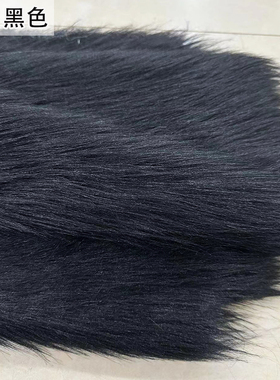 6CM纯白色长毛绒布料展台毛毛布B装饰垫首饰柜台布拍摄背景布橱窗