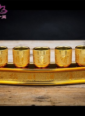 供佛陶瓷小酒杯拜神茶杯佛前供水杯护法J杯敬神杯金沙三五连杯家