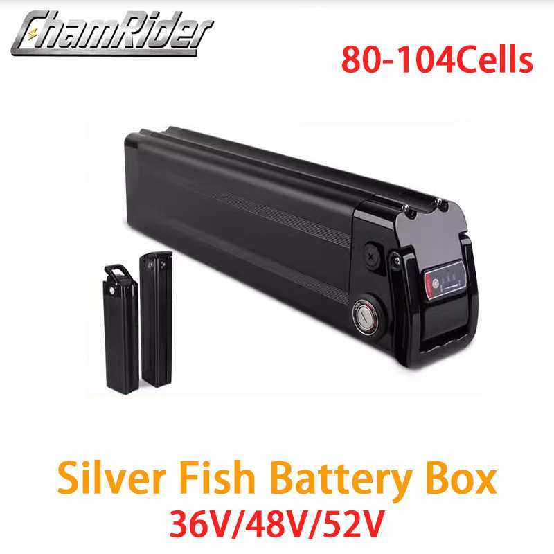 36V48V Silver Fish Battery Case 18650 Ebike Battery Box